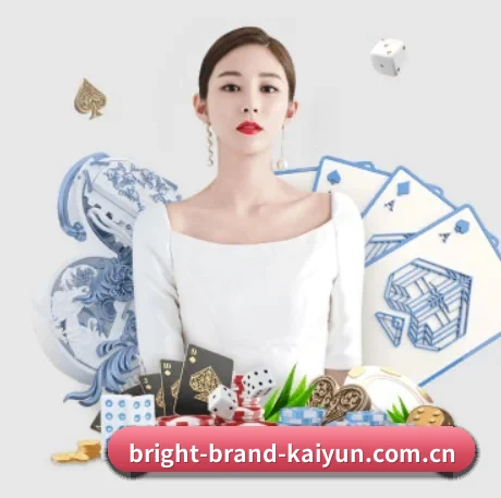 全球化 - 全球化战略取得重大进展,千万用户共同见证kaiyun成长。